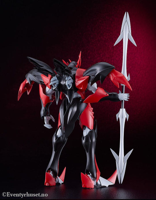 Starknight Tekkaman Blade Moderoid Plastic Model Kit Tekkaman Evil 18 cm Manga & Anime