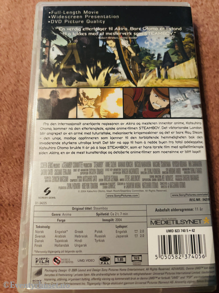Steamboy. Playstation PSP UMD.