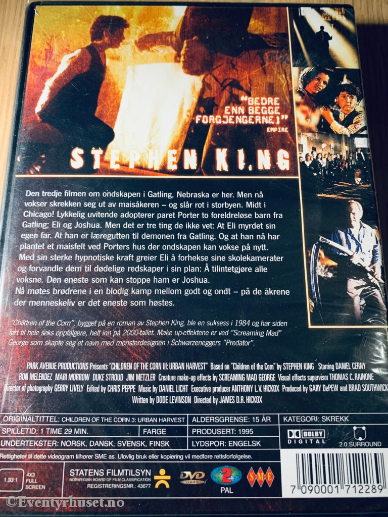 Stephen Kings Children Of The Corn 3. 1995. Dvd. Dvd