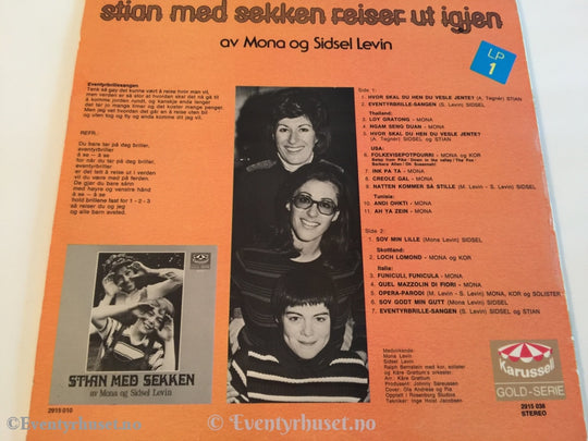 Stian Med Sekken Reiser Ut Igjen. 1971. Dobbelt Lp. Lp Plate