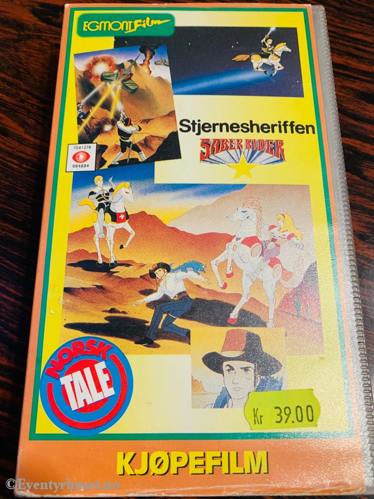 Stjernesheriffen (Saber Rider). 1987. Vhs. Vhs