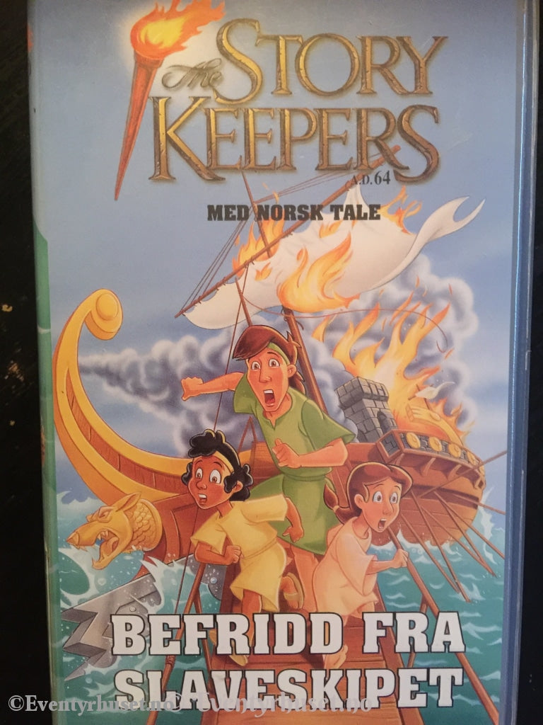 Story Keepers: Befridd Fra Slaveskipet. 1997. Vhs. Vhs