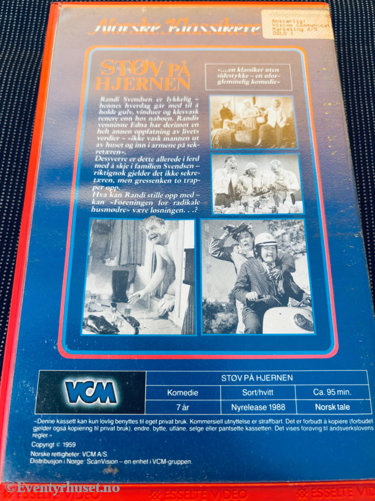 Støv på hjernen. 1959/88. (Norske klassikere). VHS Big Box. VHS Big Box