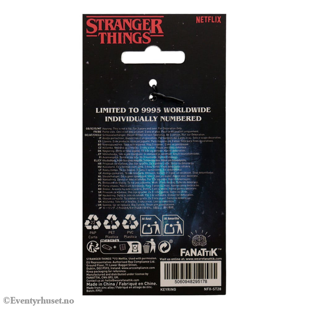Stranger Things Keychain The Squawk Limited Edition Fashion & Accessories