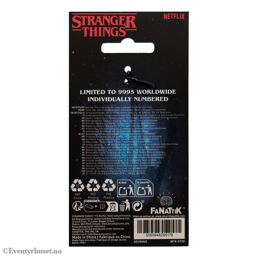Stranger Things Keychain The Squawk Limited Edition Fashion & Accessories