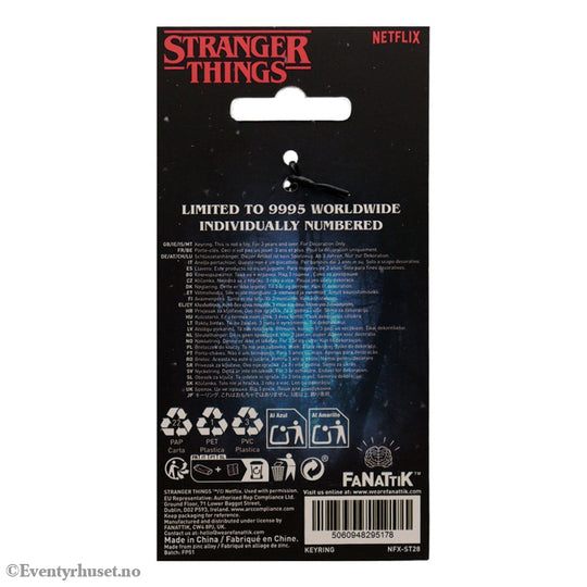 Stranger Things Keychain The Squawk Limited Edition Fashion & Accessories