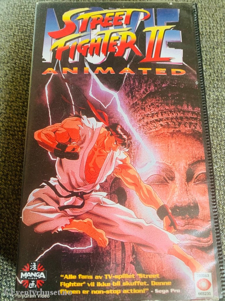 Street Fighter Ii - Animated. 1995. Vhs. Vhs