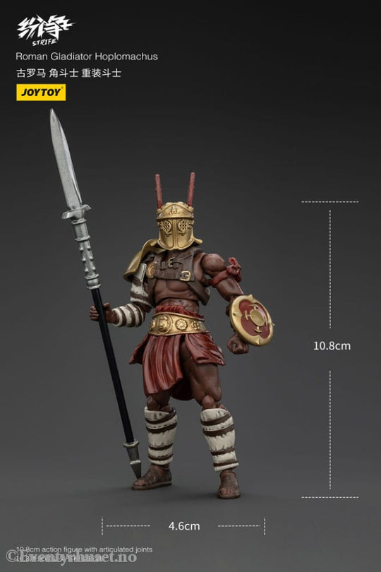 Strife Action Figure 1/18 Roman Gladiator Hoplomachus 11 cm Toys