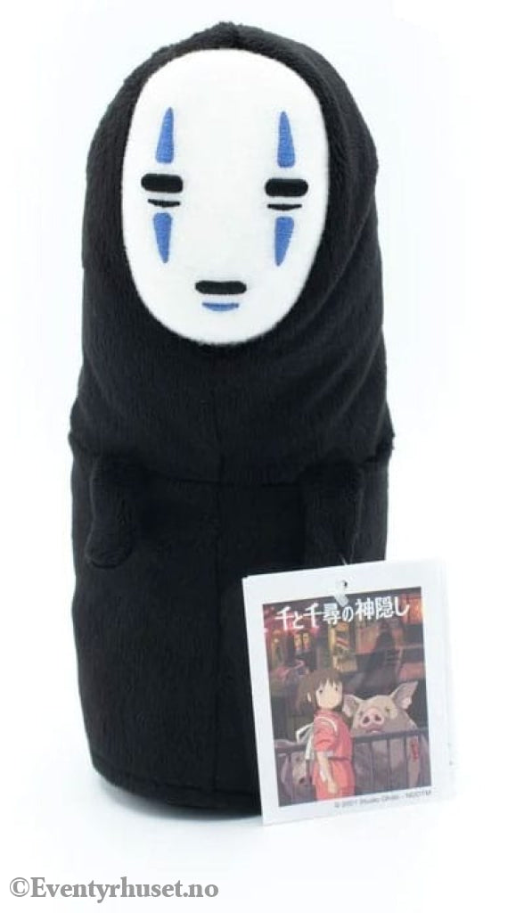Studio Ghibli Plush Figure Kaonashi No Face 18 cm Toys
