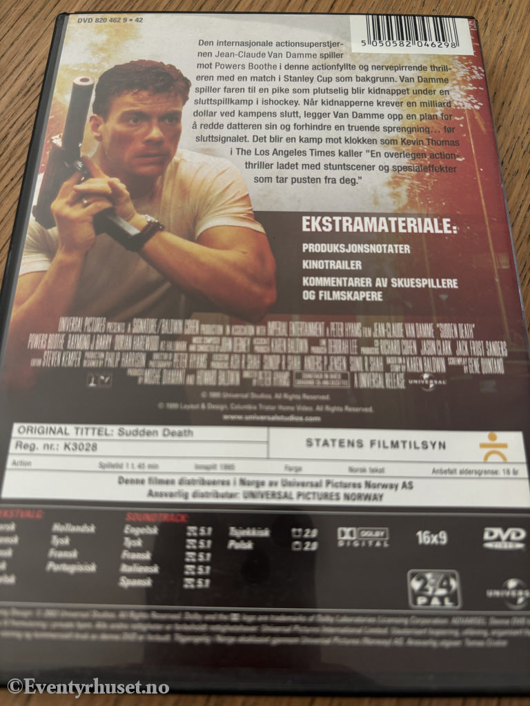 Sudden Death (1995). DVD.
