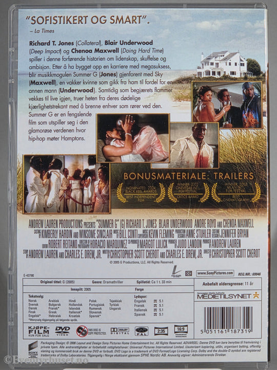 Summer G (2005). DVD.