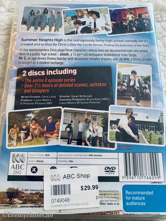 Summer Heights High (2007). DVD. Ny i plast!