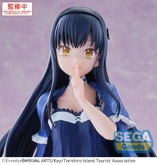 Summer Pockets Luminasta PVC Statue Kamome Kushima 17 cm Manga & Anime