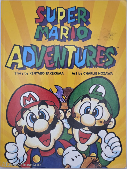Super Mario Adventures. . Hefte.