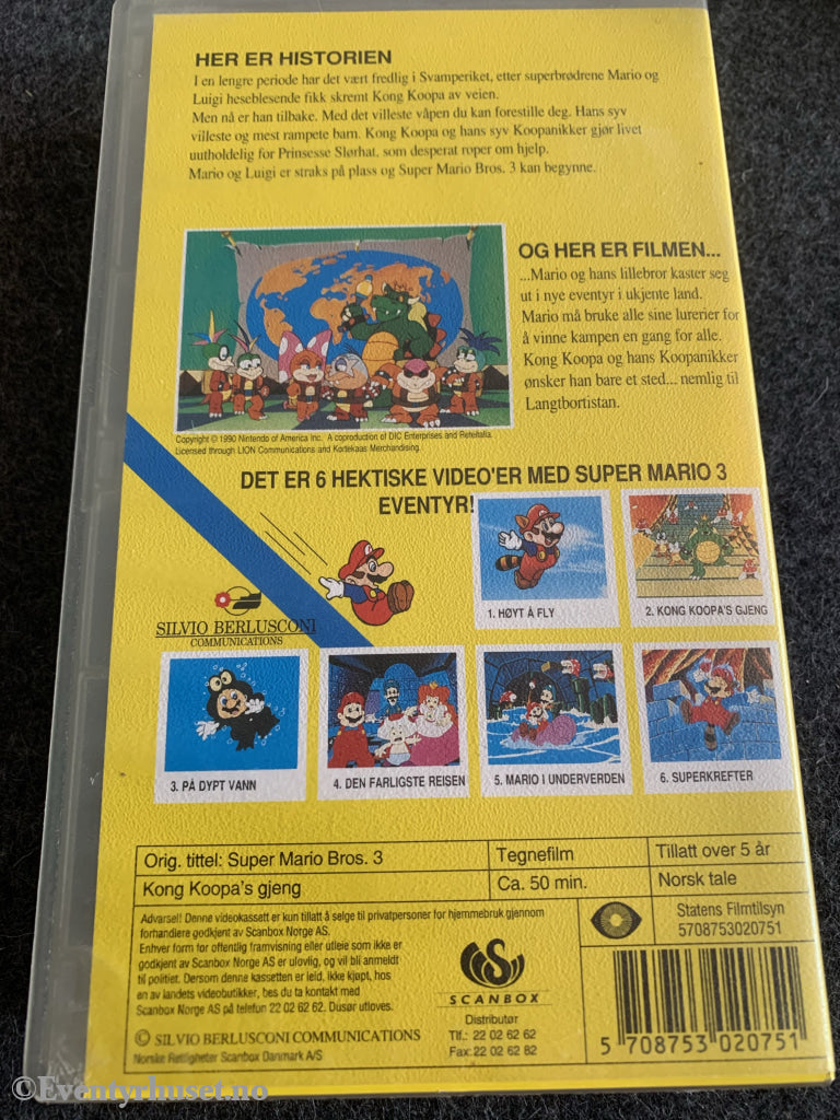 Super Mario Bros 2. Del Kong Koopas Gjeng. Vhs. Vhs