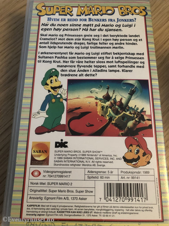 Super Mario Bros. Supershow 2. Hvem Er Redd For Bunkers Fra Jonkers 1989. Vhs. Vhs