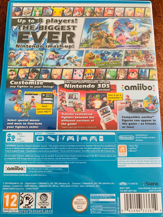 Super Smash Bros. Wii U. U