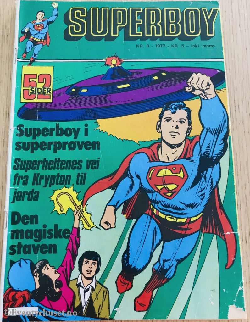 Superboy. 1977/08. Tegneserieblad