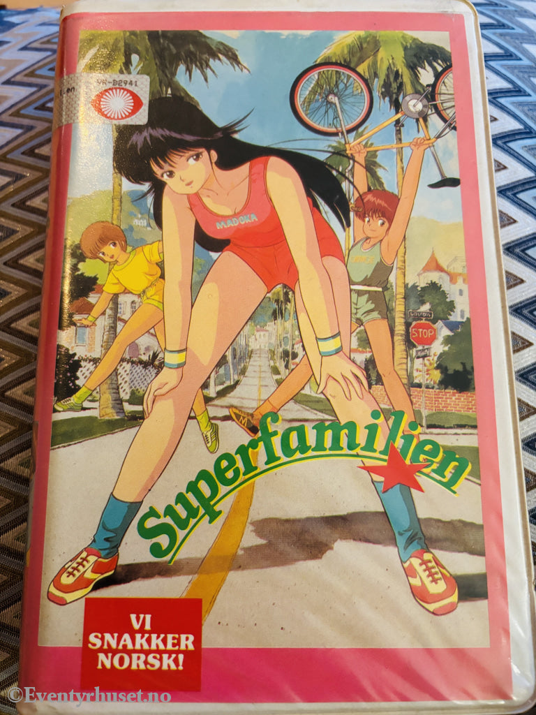 Superfamilien (1980-tallet). VHS Big Box