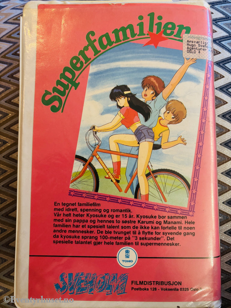 Superfamilien (1980-tallet). VHS Big Box