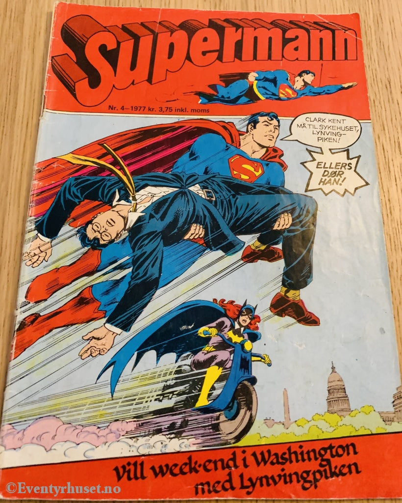 Supermann. 1977/04. Tegneserieblad