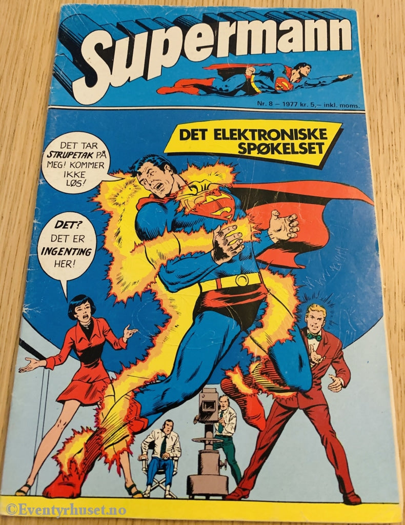 Supermann. 1977/08. Tegneserieblad