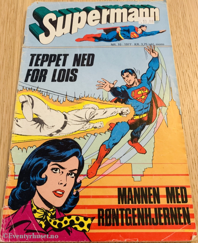Supermann. 1977/10. Tegneserieblad