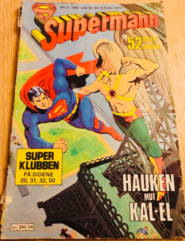 Supermann. 1980/04. Tegneserieblad