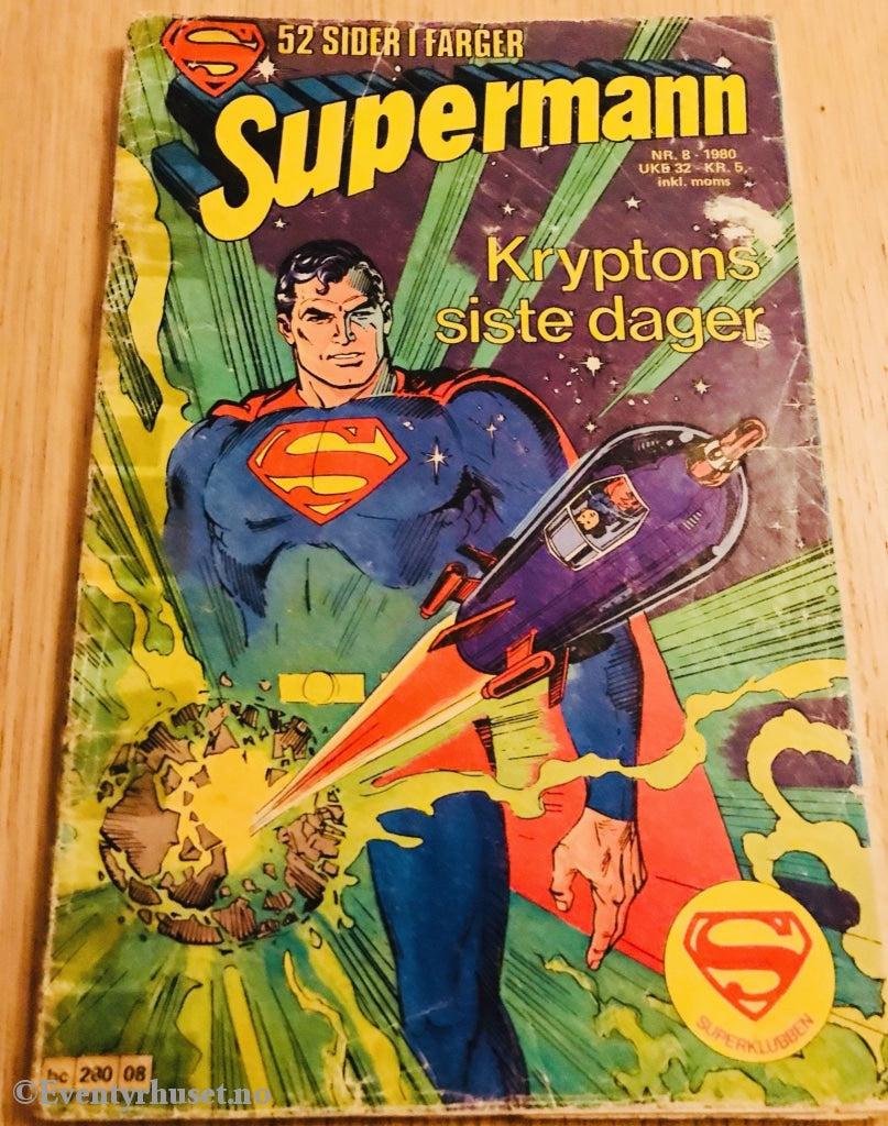 Supermann. 1980/08. Tegneserieblad
