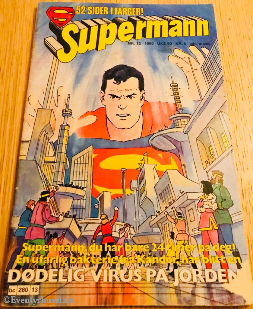 Supermann. 1980/13. Tegneserieblad