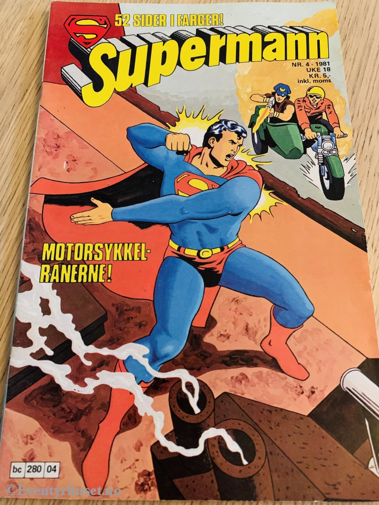 Supermann. 1981/04. Tegneserieblad