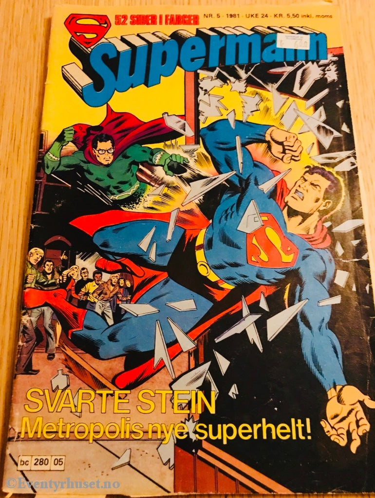 Supermann. 1981/05. Tegneserieblad