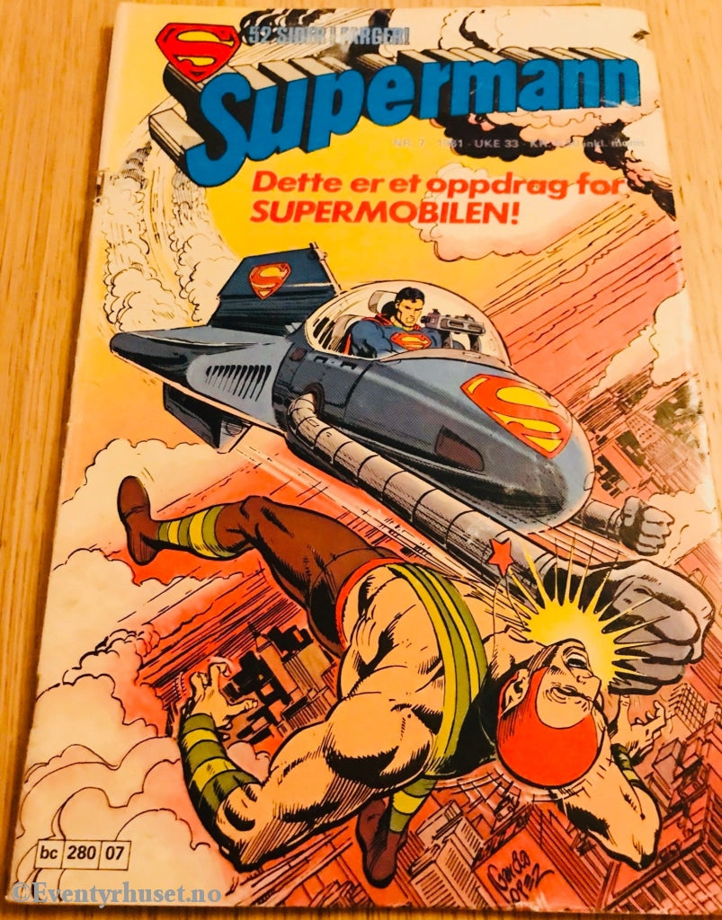 Supermann. 1981/07. Tegneserieblad