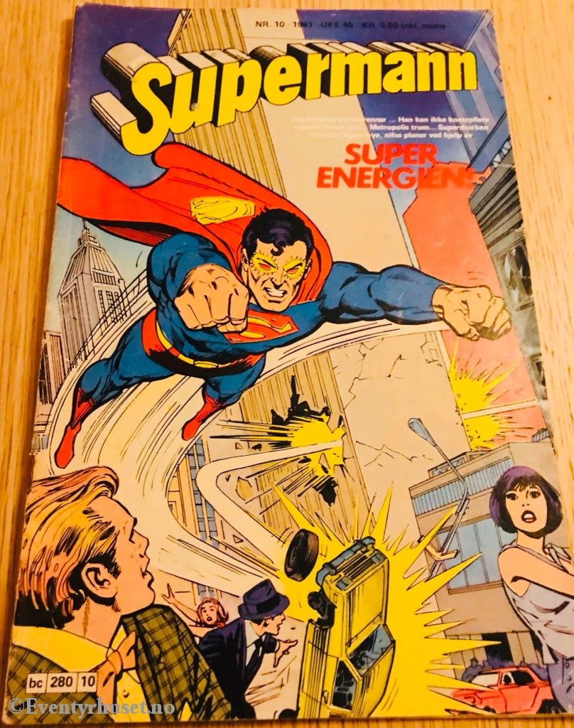 Supermann. 1981/10. Tegneserieblad