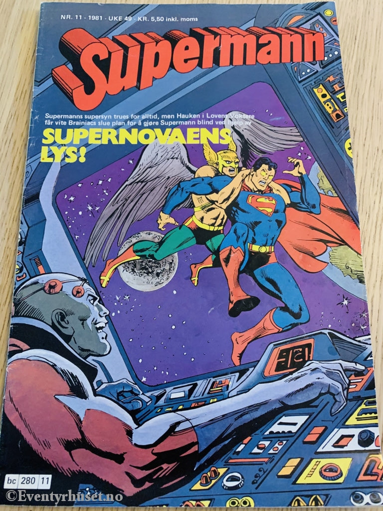 Supermann. 1981/11. Tegneserieblad