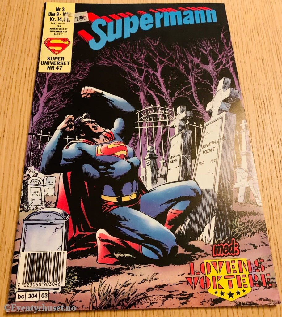 Supermann. 1990/03. Tegneserieblad