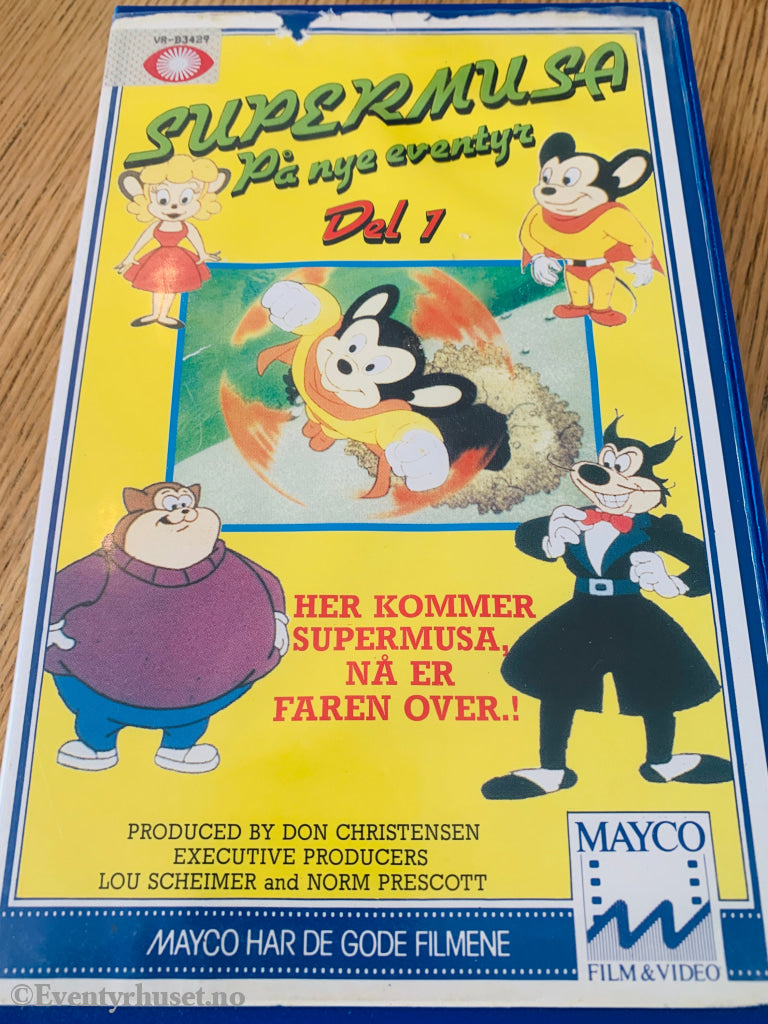 Supermusa på nye eventyr. Del 1. VHS Big Box. VHS Big Box