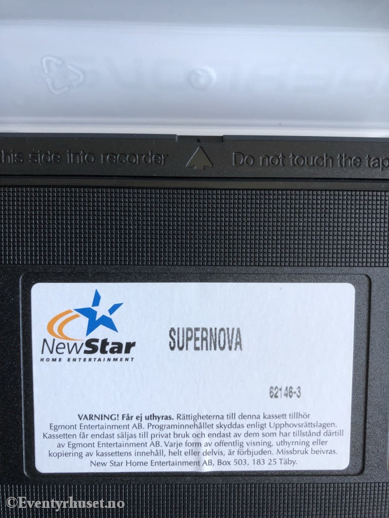 Supernova. 1994. Dansk Tekst. Vhs. Vhs