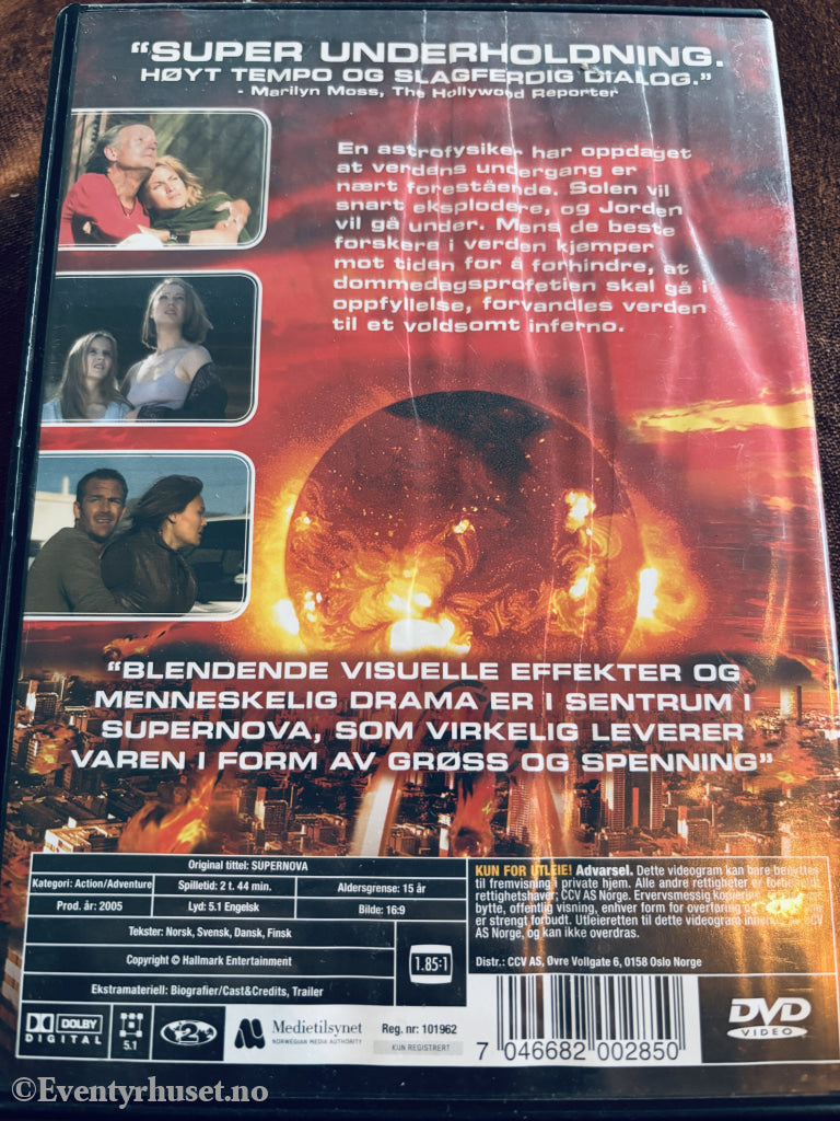 Supernova (2005). DVD.