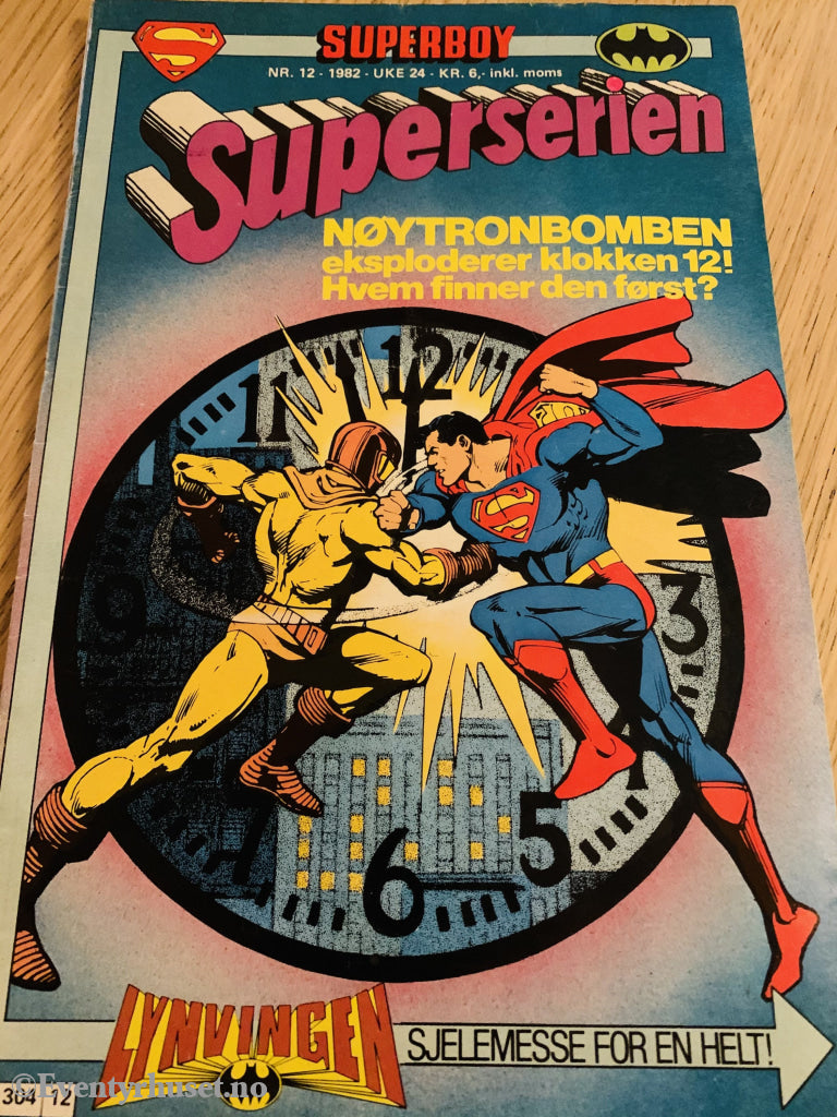 Superserien. 1982/12. Tegneserieblad