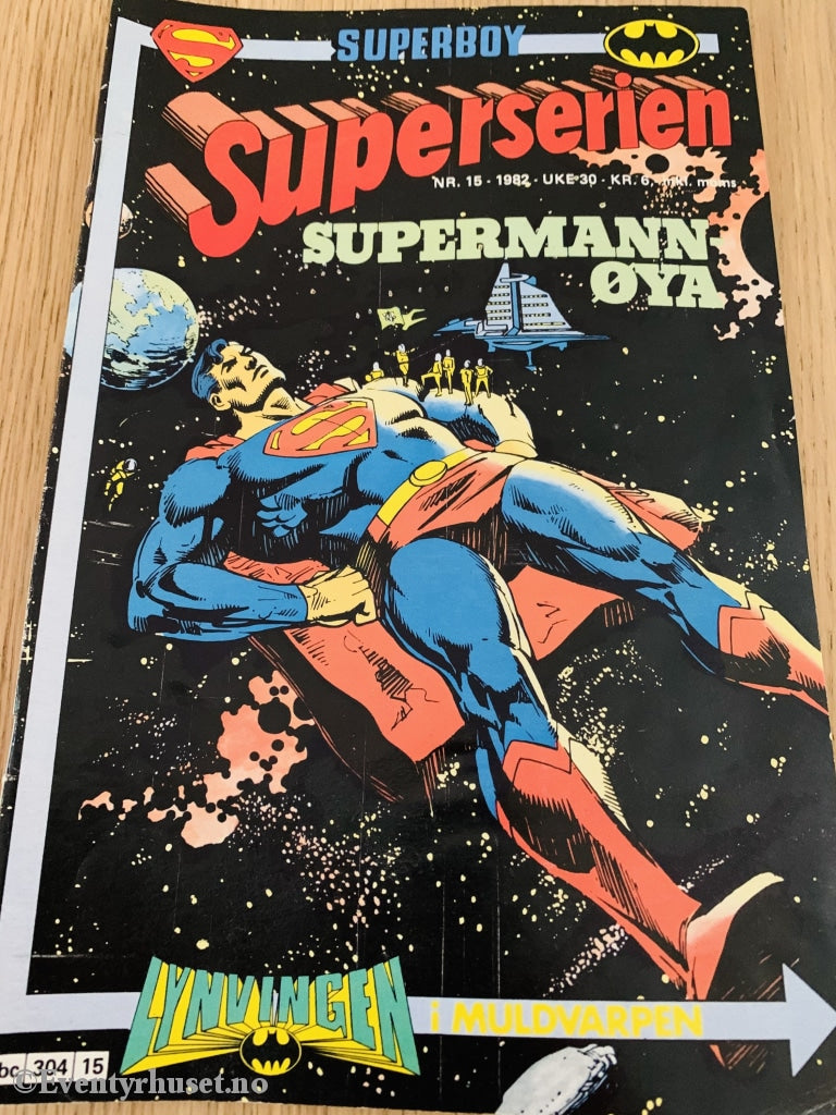 Superserien. 1982/15. Tegneserieblad