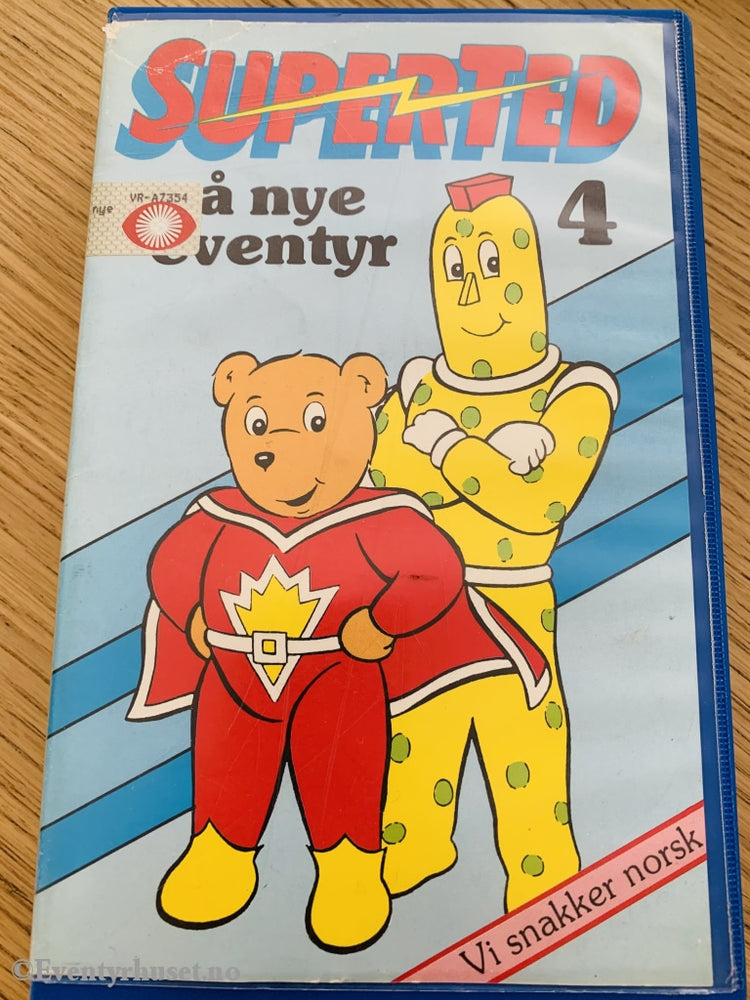 SuperTed: The Very Best Of SuperTed [DVD] [Import] さくらグッズ店頭 スマホ、タブレット、パソコン 