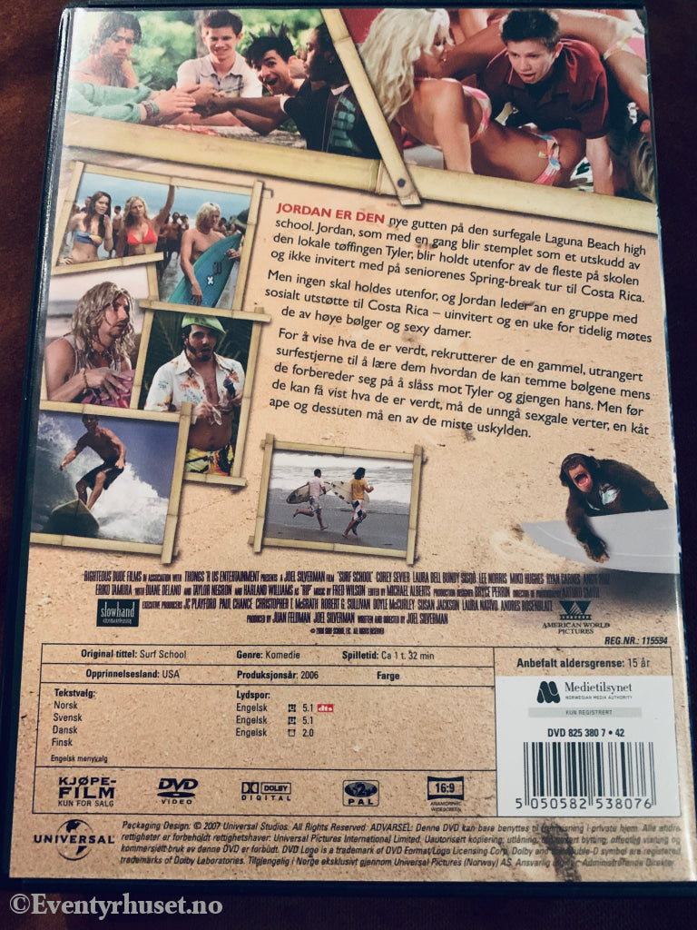 Surf School. DVD.