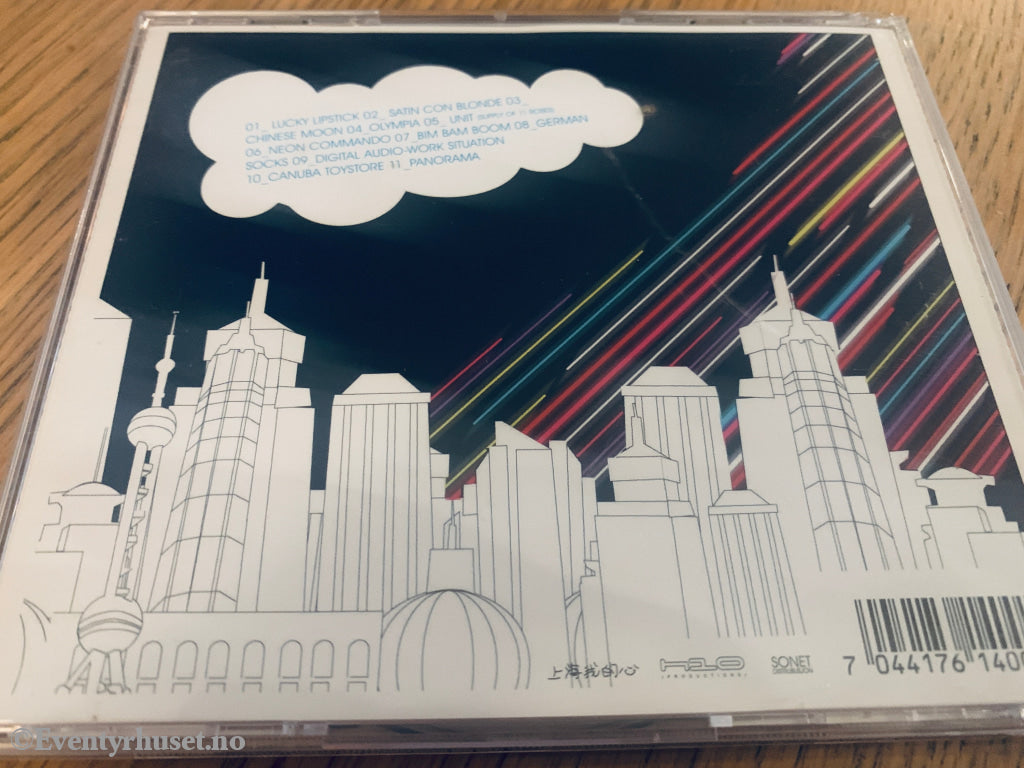 Surferosa – Shanghai My Heart, 2003. CD.