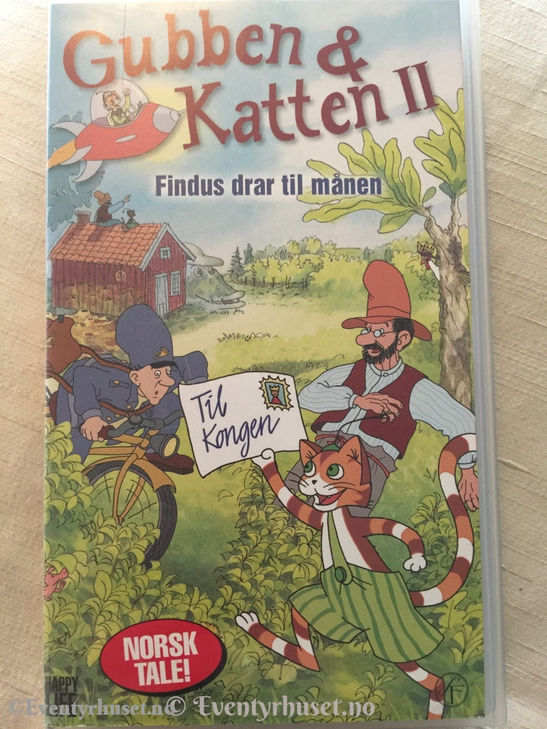 Sven Nordqvists Gubben & Katten 2 - Findus Drar Til Månen. 2000. Vhs