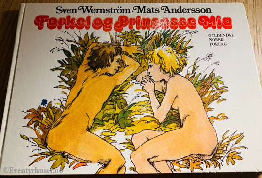 Sven Wernström & Mats Andersson. 1974/76. Terkel Og Prinsesse Mia. Fortelling