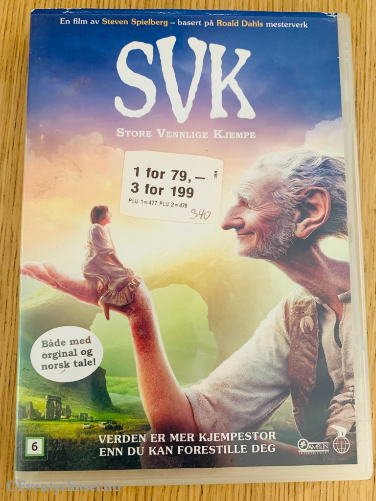 Svk. 2016. Dvd. Dvd
