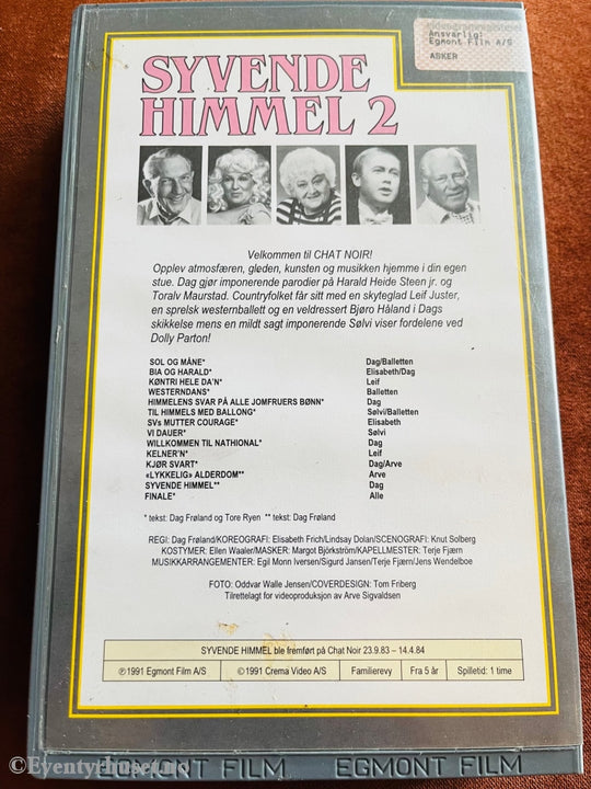 Syvende Himmel. Vol. 2. 1991. Vhs Big Box.