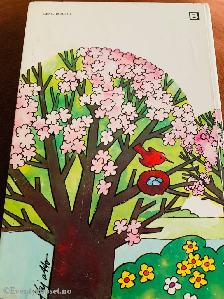 Tage Voss. Inni deg er det blod – utenpå deg er det hud. 1978. Bok.