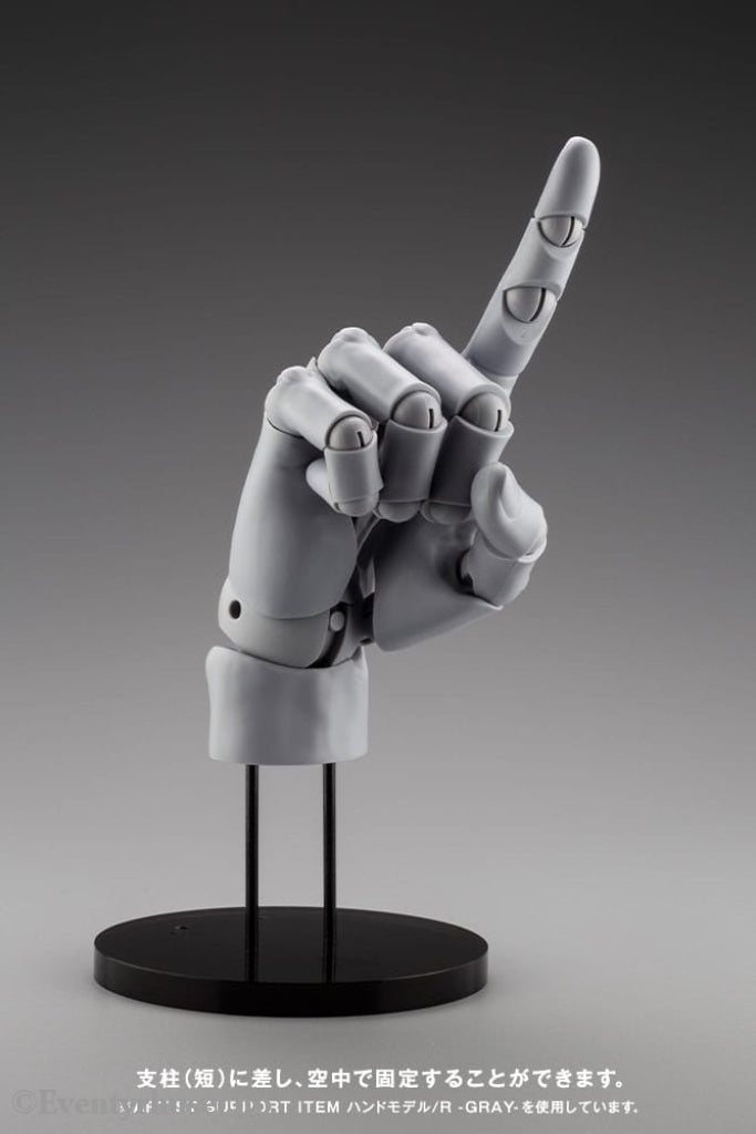 Takahiro Kagami PVC Artist Support Item Hand 1/1 Model/L Pale Orange 21 cm Collectibles